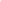 Empreinte Cassiopee Seamless Bra - Electric Pink Empreinte